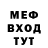 КЕТАМИН VHQ Andrei Hodyrev