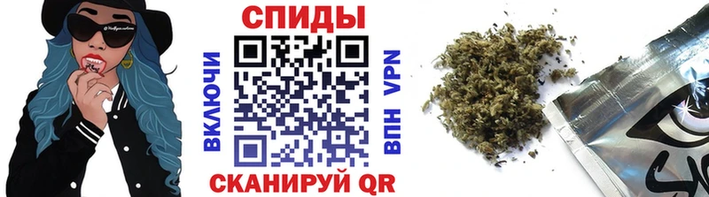Бутират бутандиол  Елабуга 