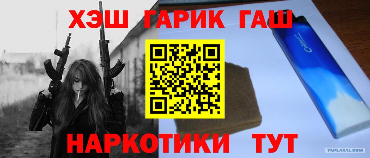 Лсд 25 Елабуга