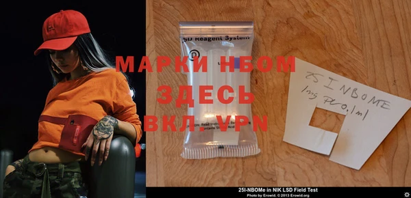 меф VHQ Алзамай