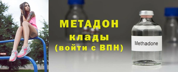 мет Алексеевка