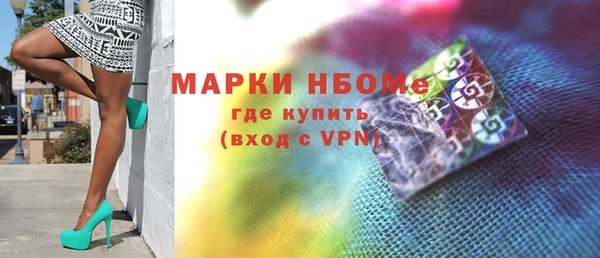 мет Алексеевка