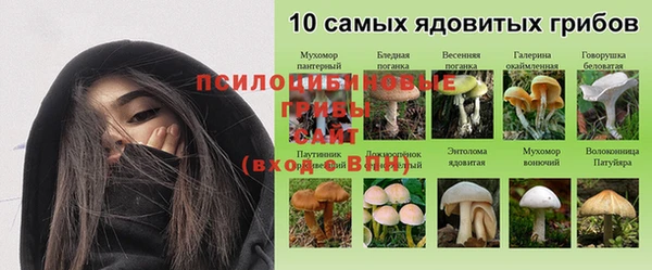 меф VHQ Алзамай