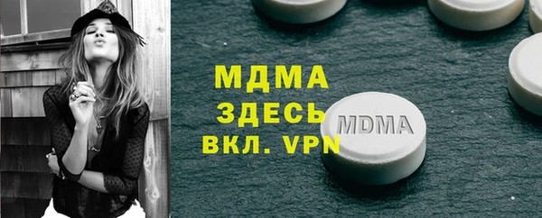 мет Алексеевка