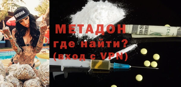 МДПВ Алексин