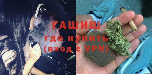 меф VHQ Алзамай