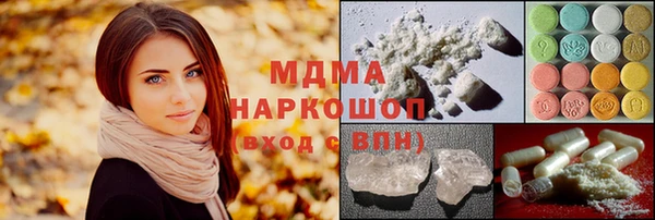 МДПВ Алексин