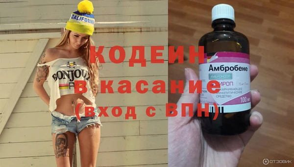 меф VHQ Алзамай