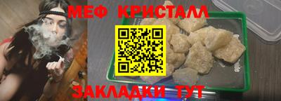 шишки Берёзовский