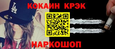 шишки Берёзовский
