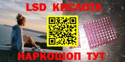 шишки Берёзовский