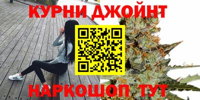 ALPHA-PVP Шахты