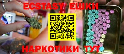 шишки Берёзовский