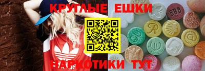 шишки Берёзовский