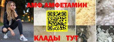 шишки Берёзовский