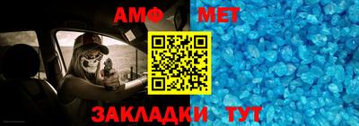 кокаин премиум Бийск