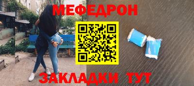 шишки Берёзовский