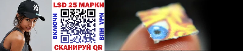 магазин продажи наркотиков  Елабуга  Марки NBOMe 1,8мг 